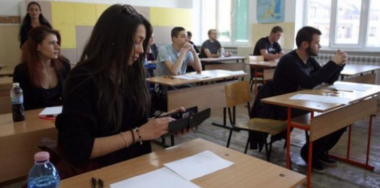 Само с черен химикал на изпита за гимназии